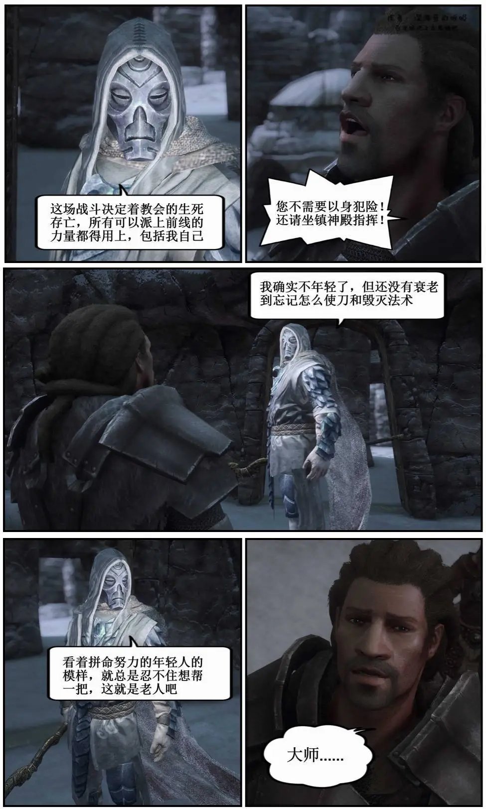 第09章