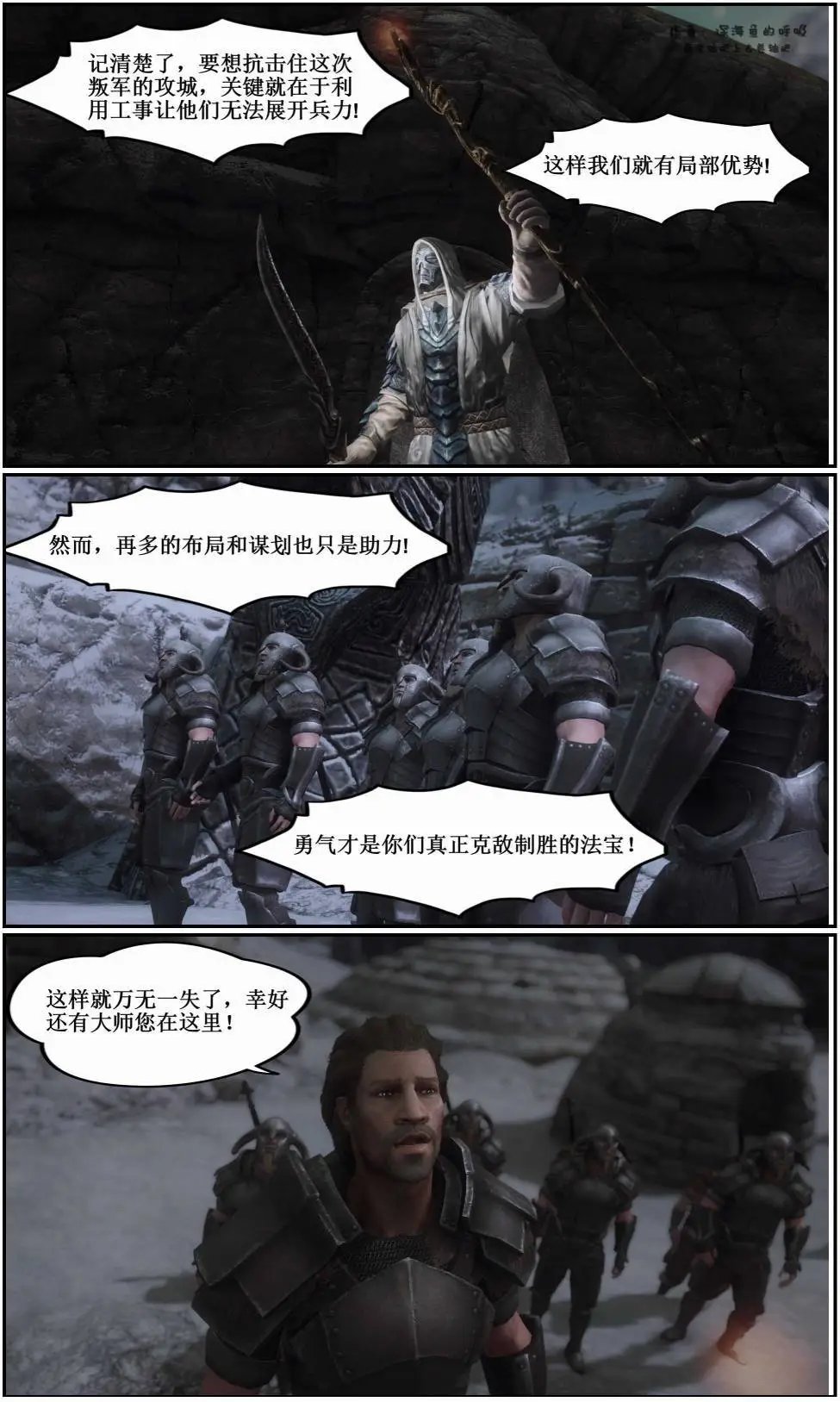 第09章