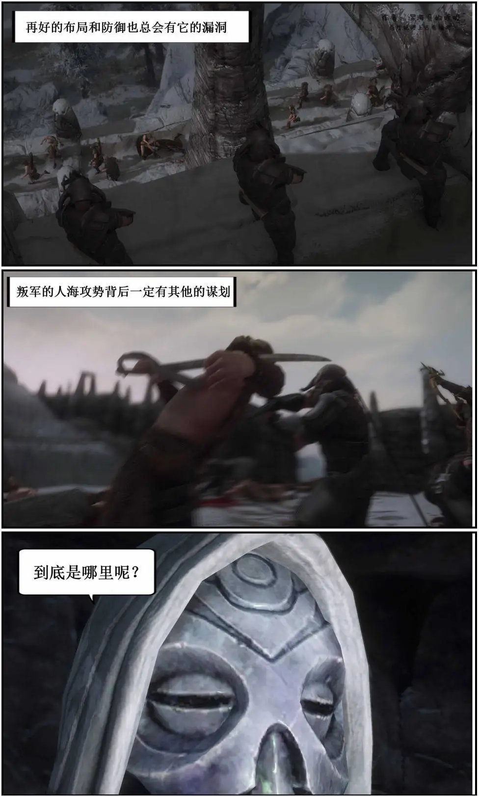 第09章