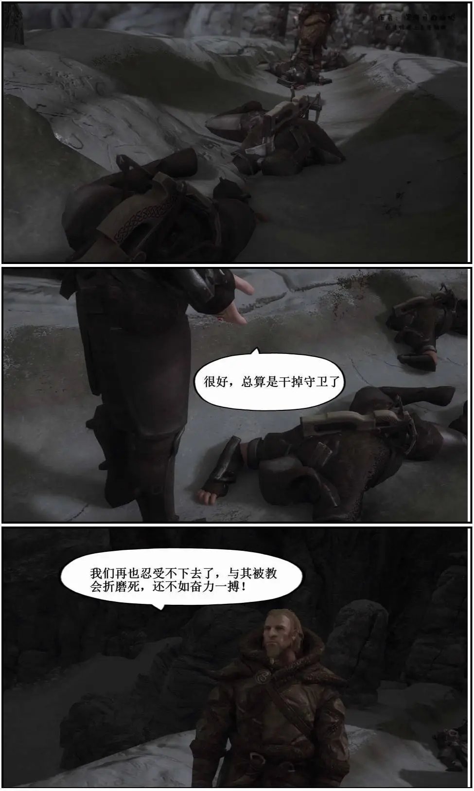 第09章