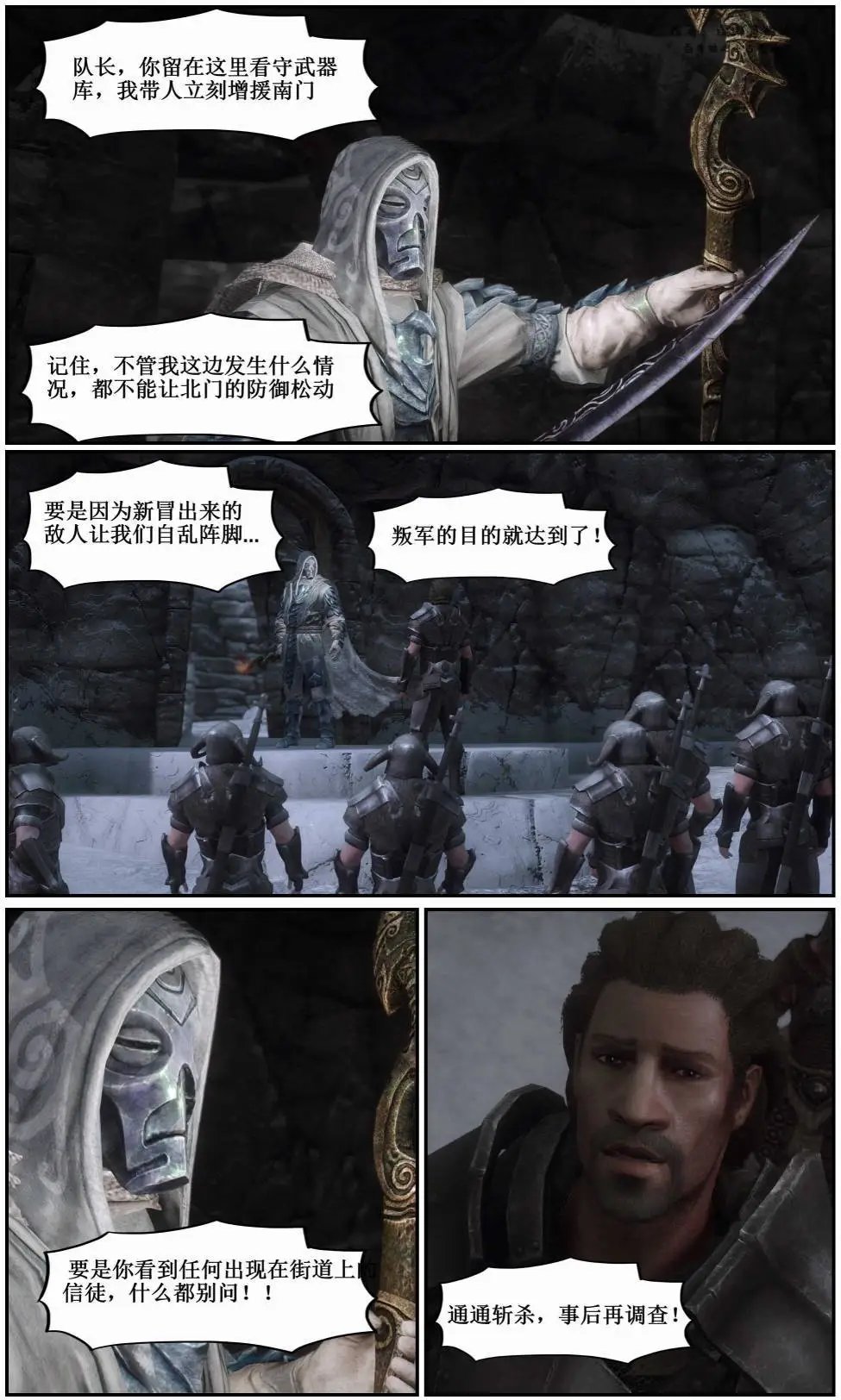 第09章