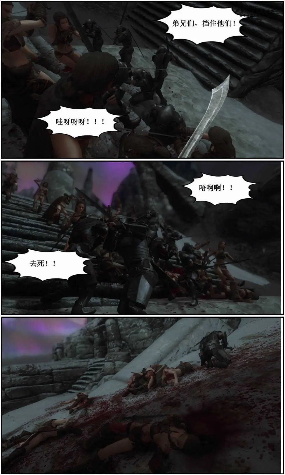 第09章