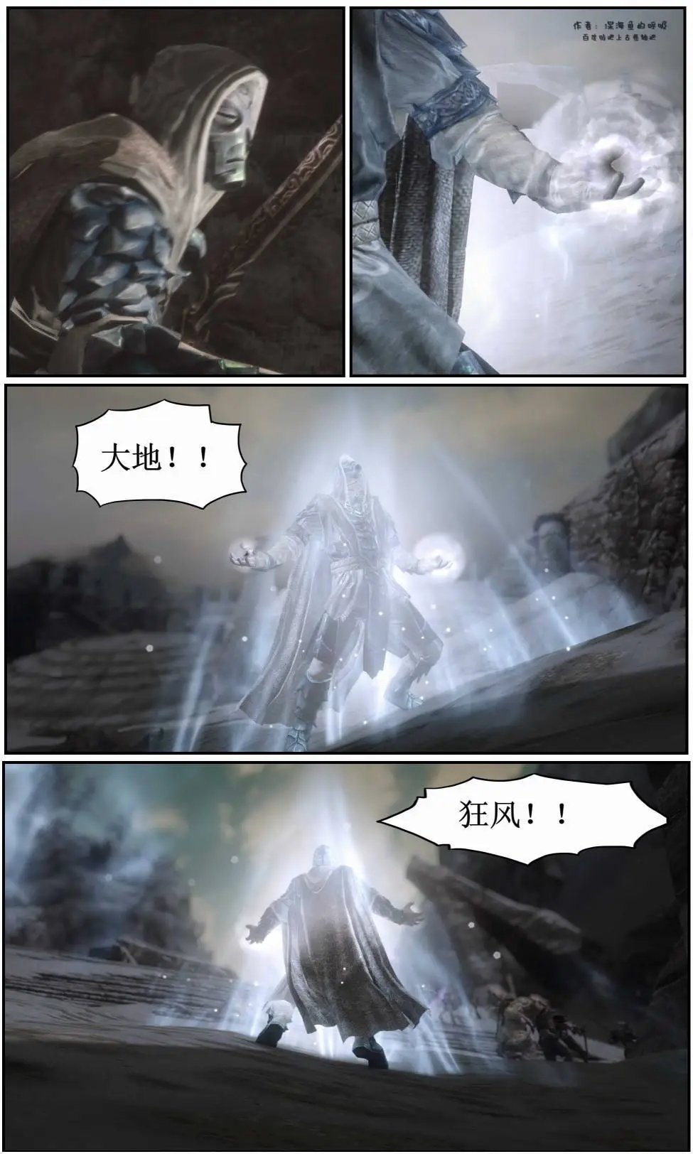 第09章