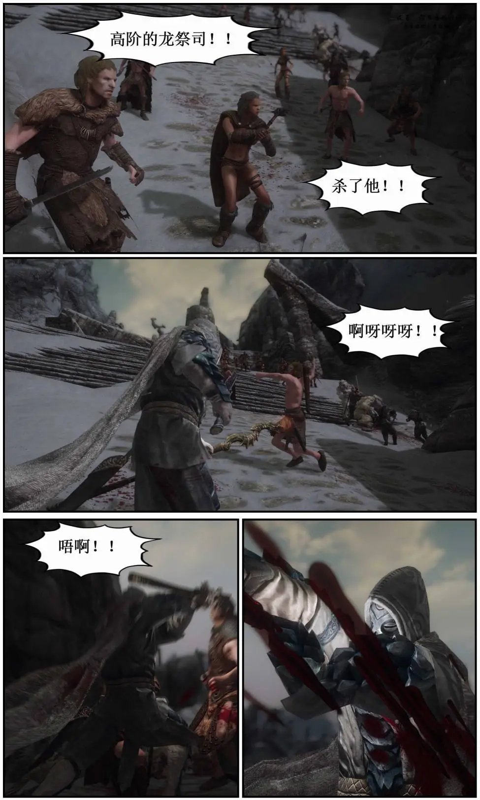 第09章