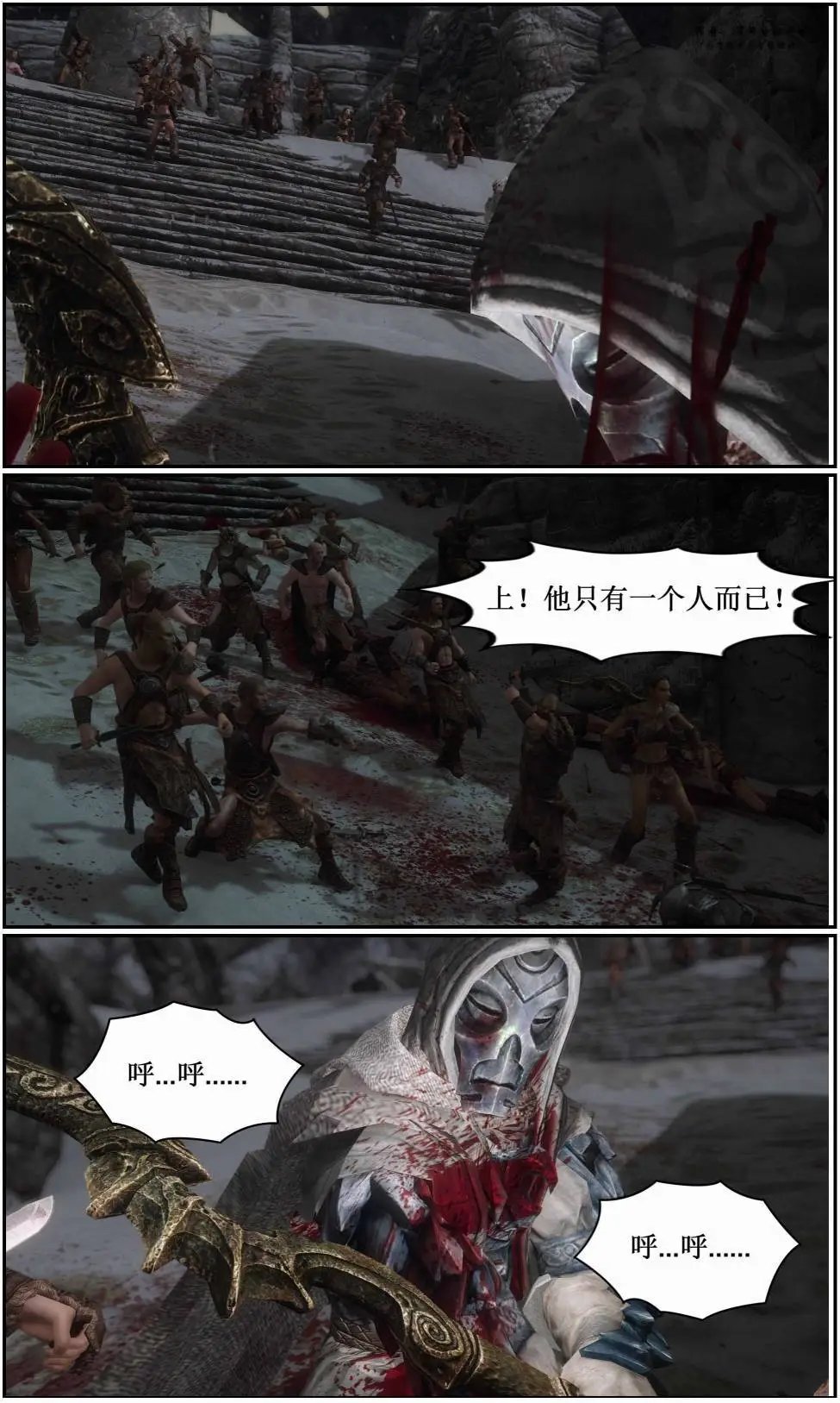 第09章