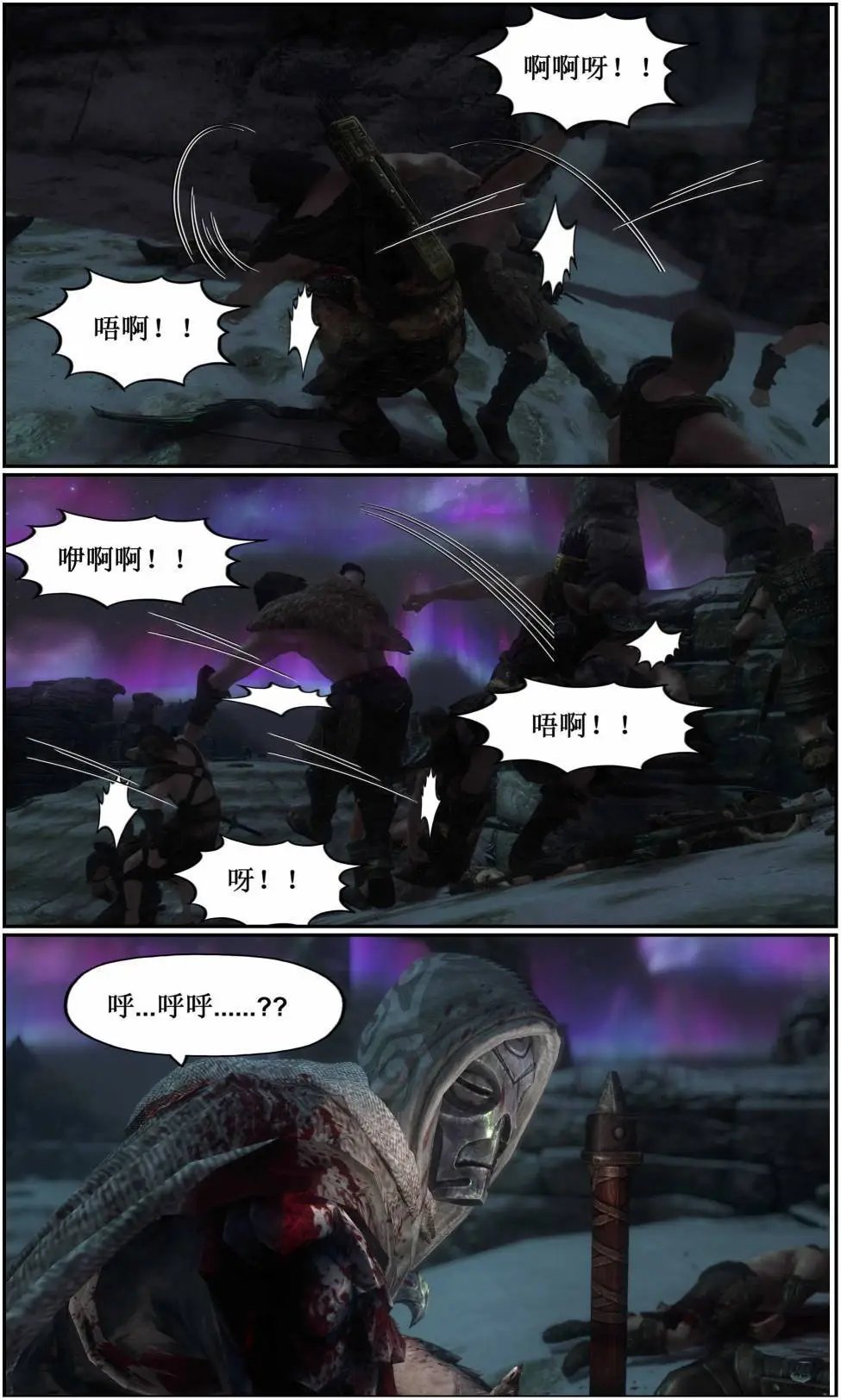 第09章
