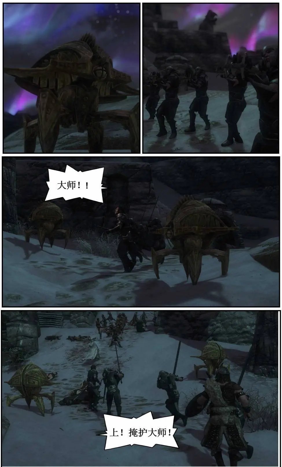 第09章