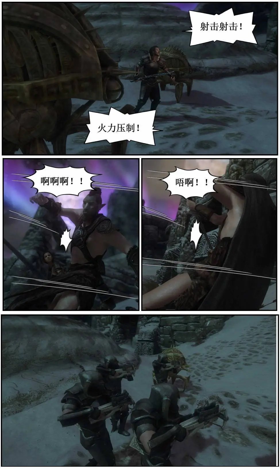 第09章