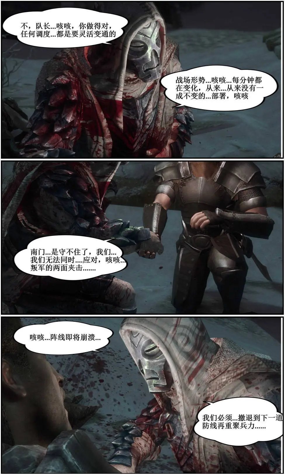 第09章