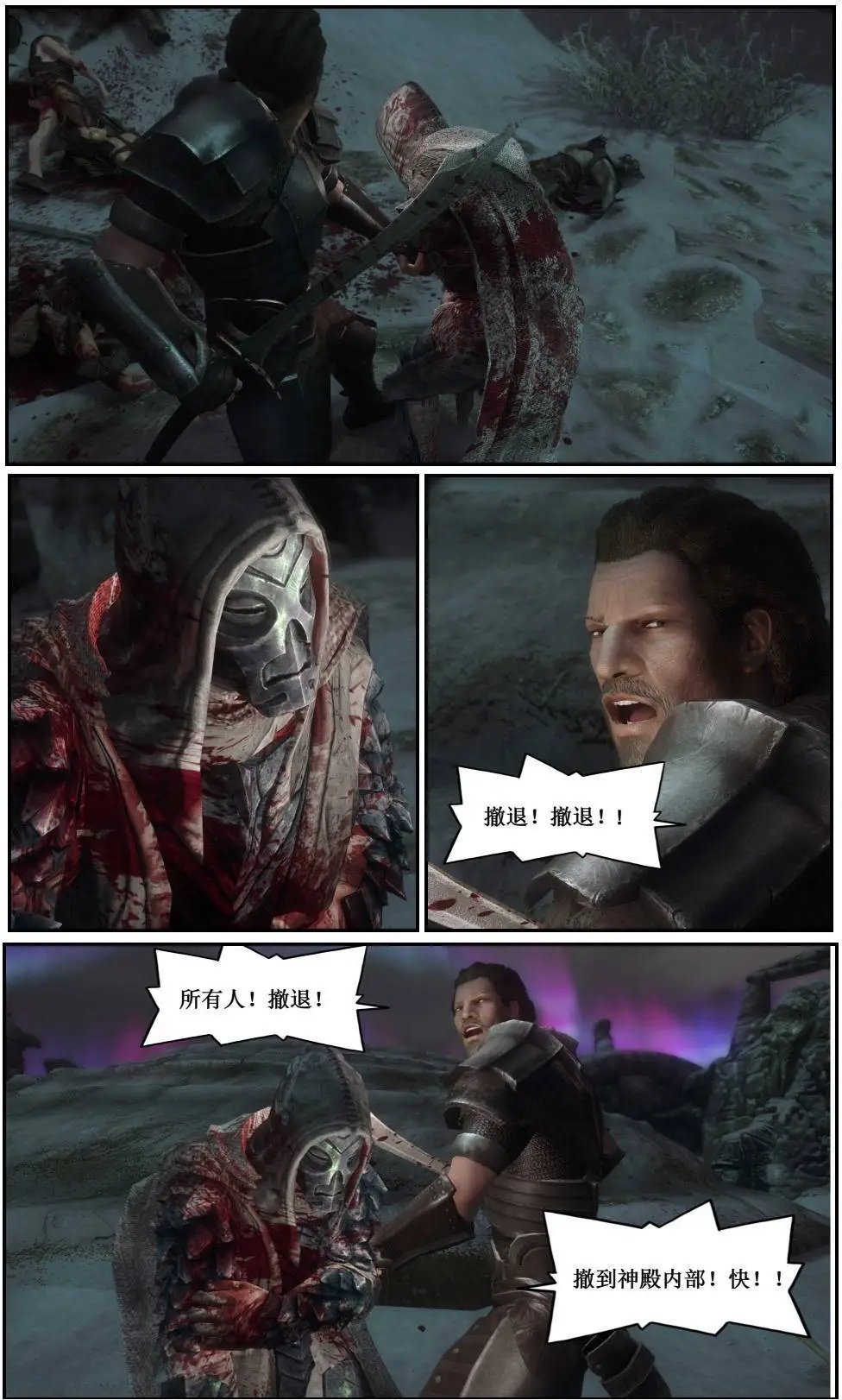第09章