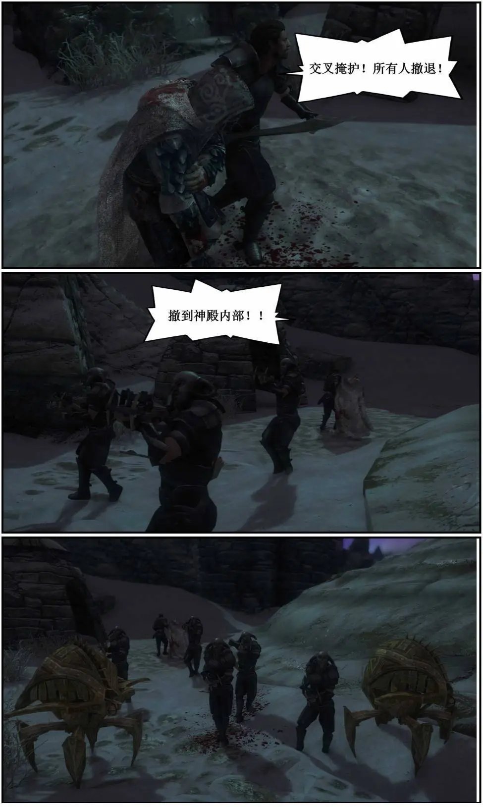 第09章