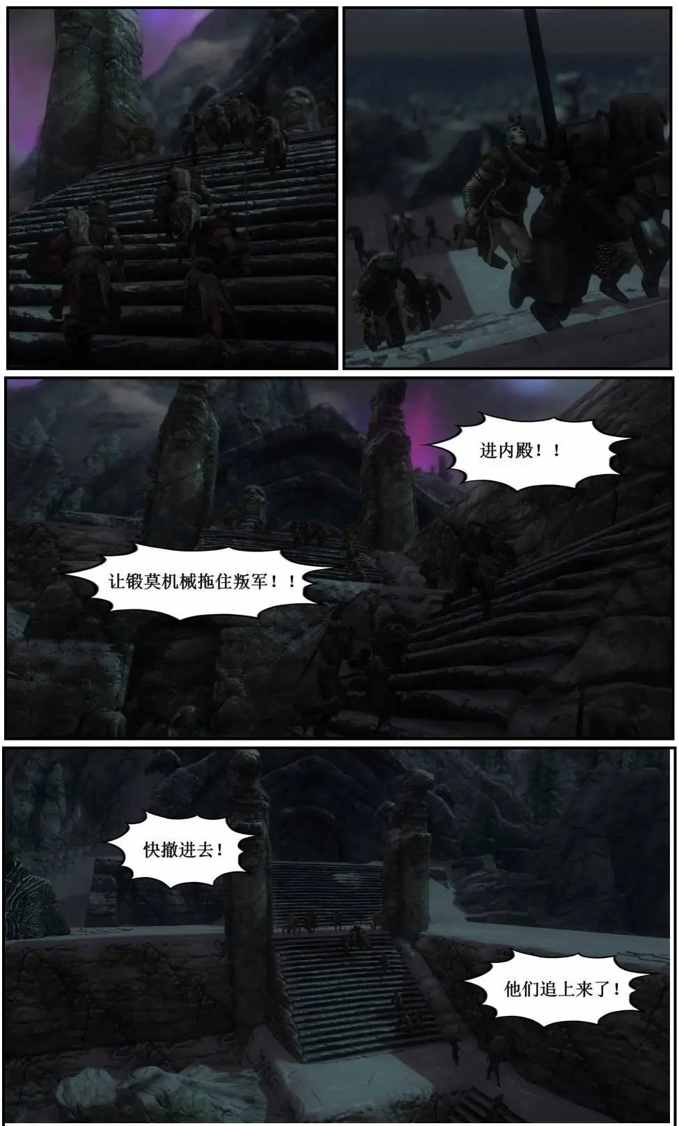 第09章