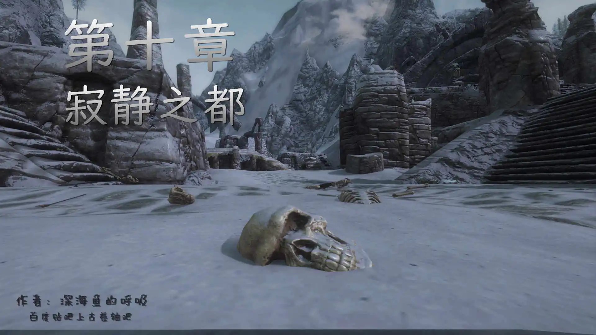 第10章