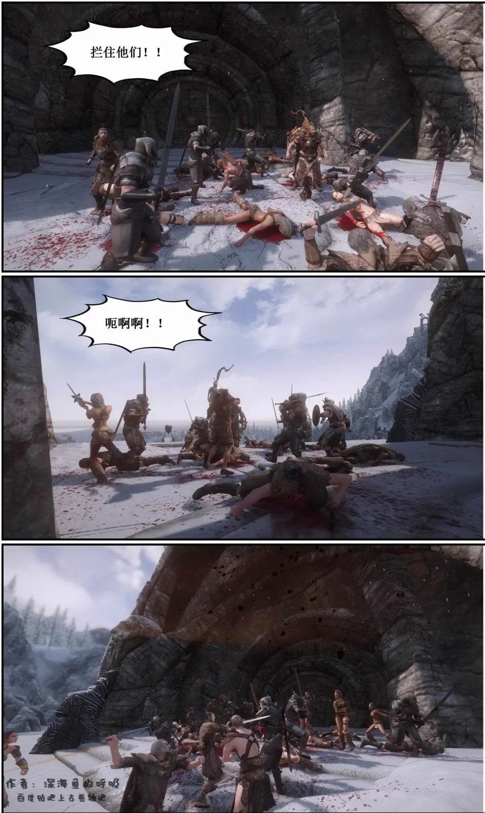 第10章