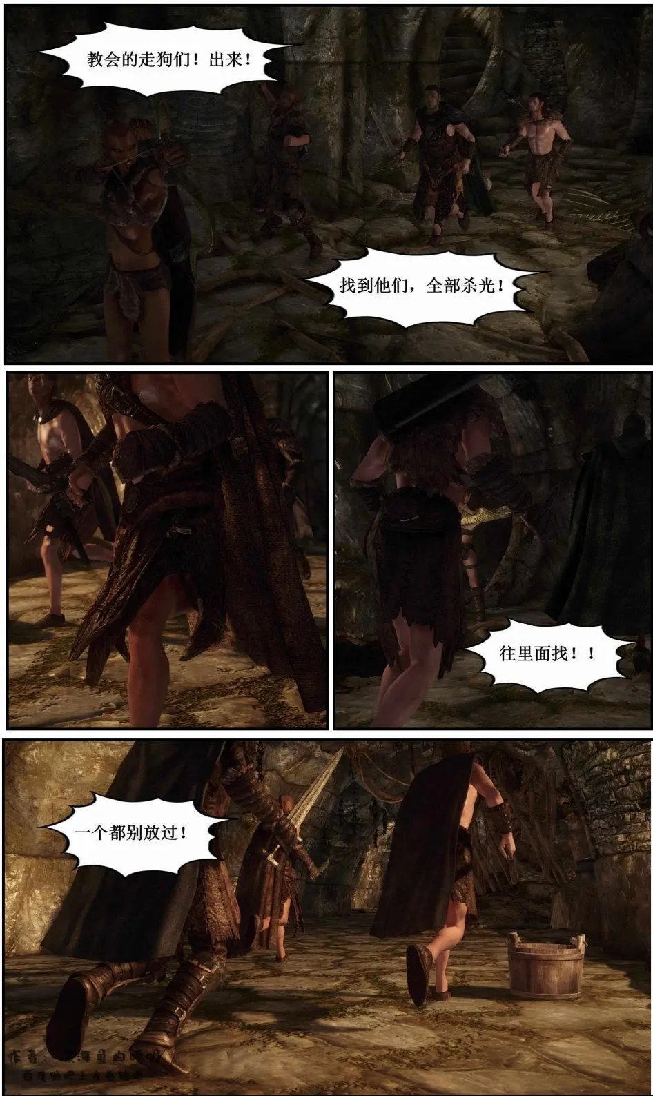 第10章