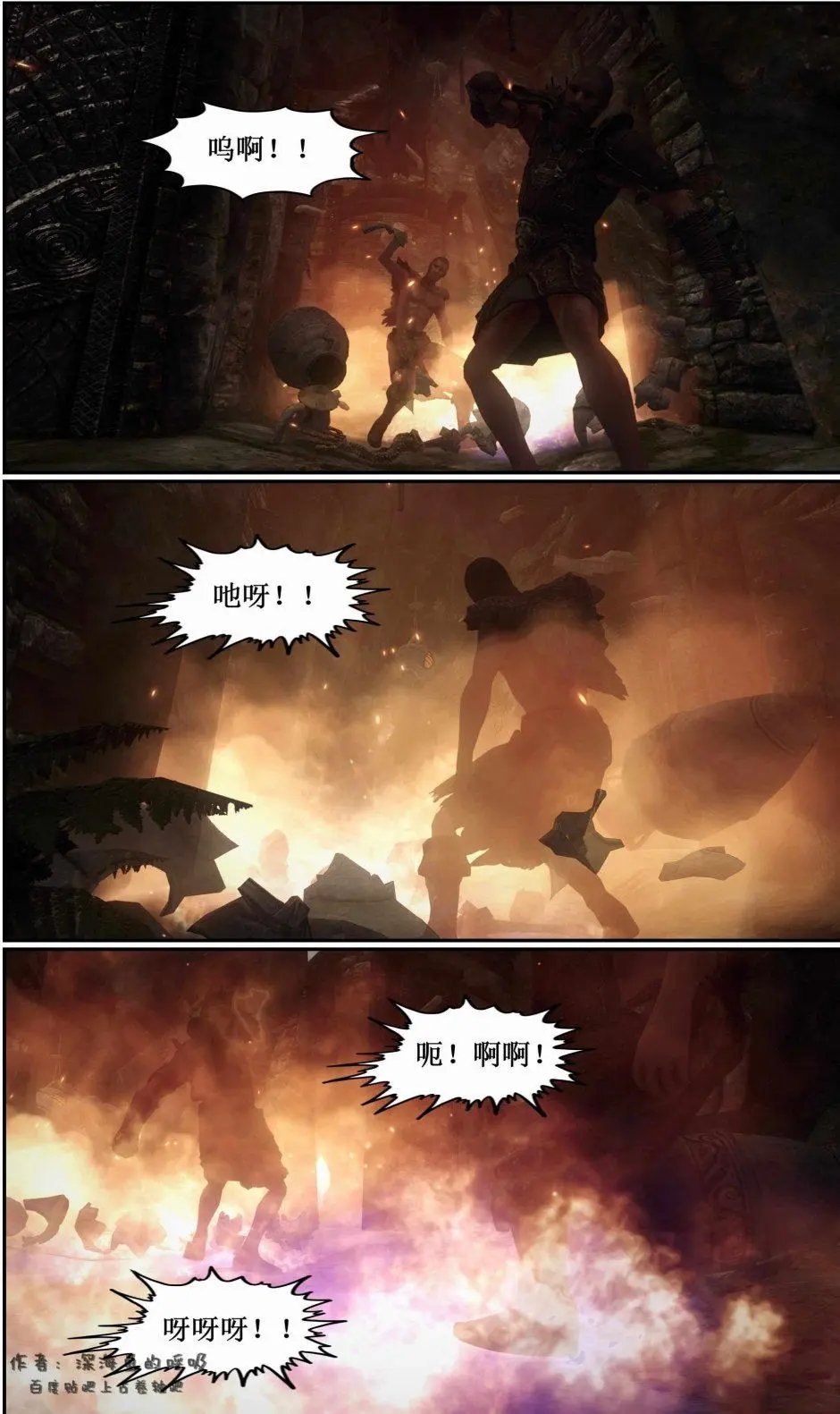 第10章