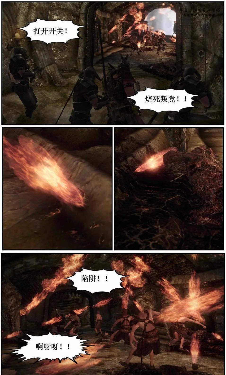 第10章