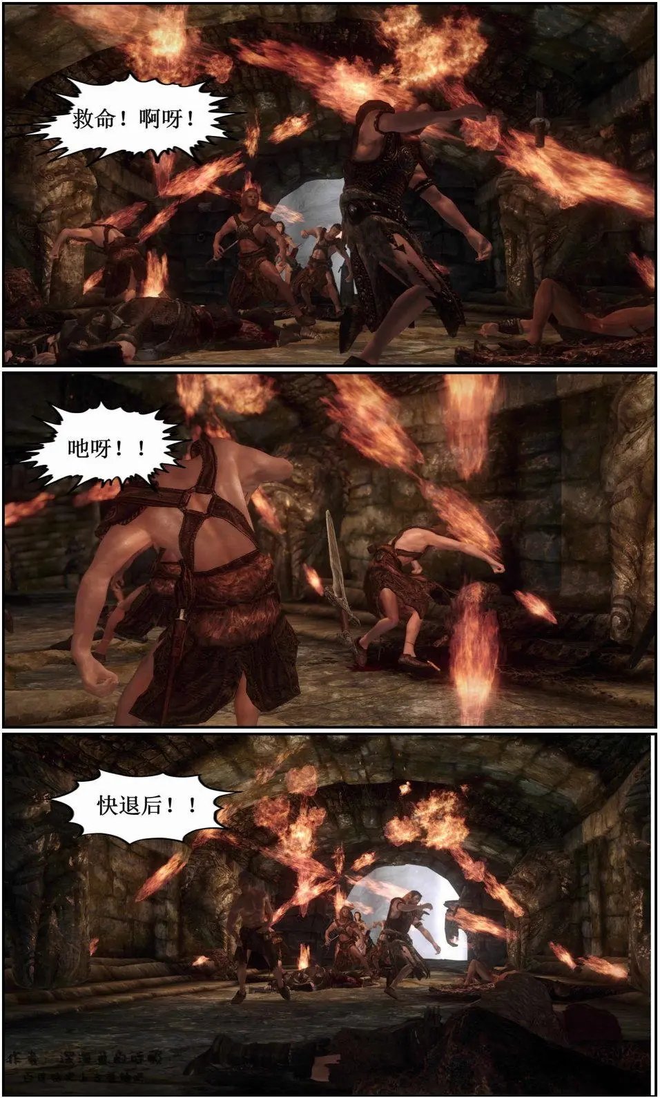 第10章