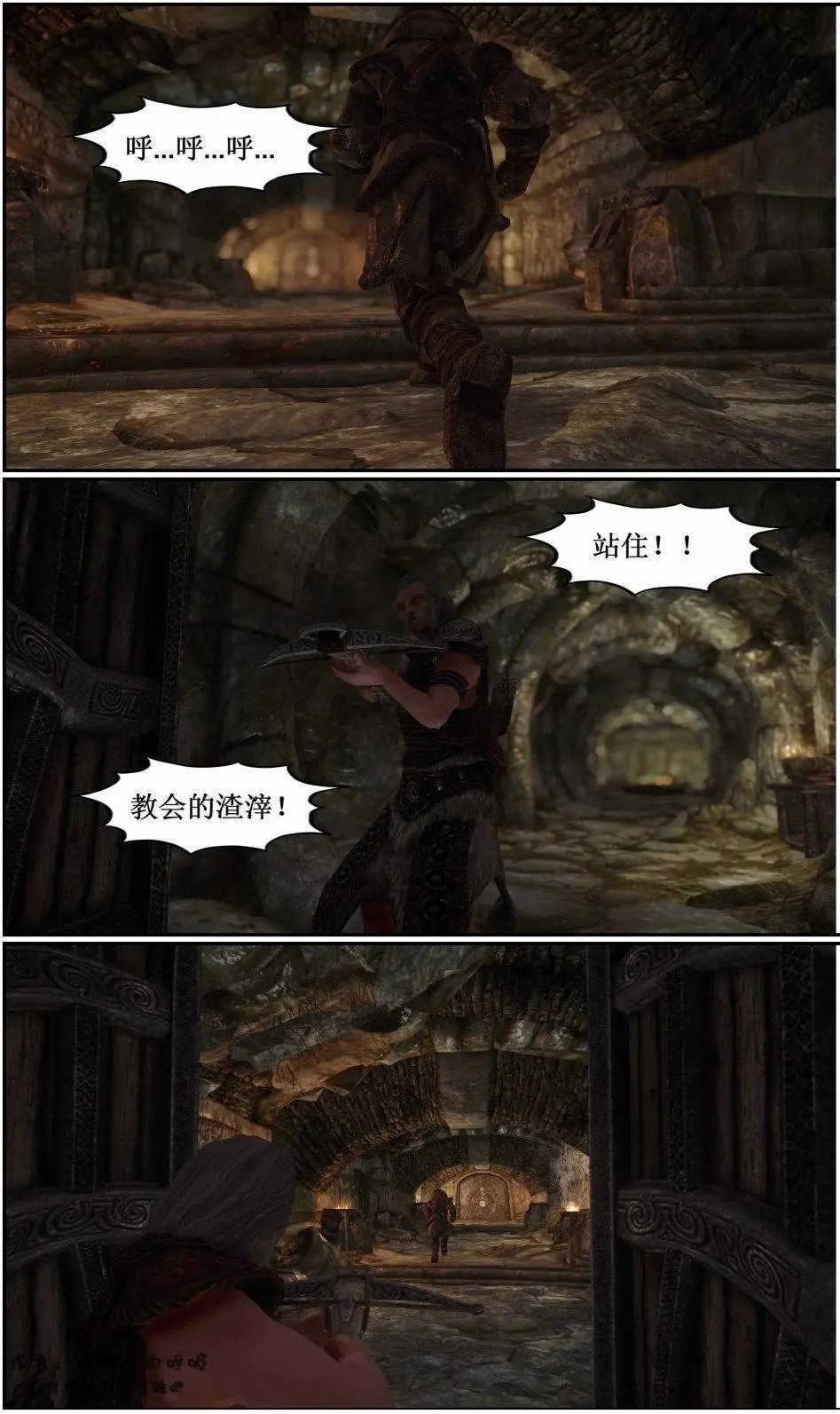 第10章
