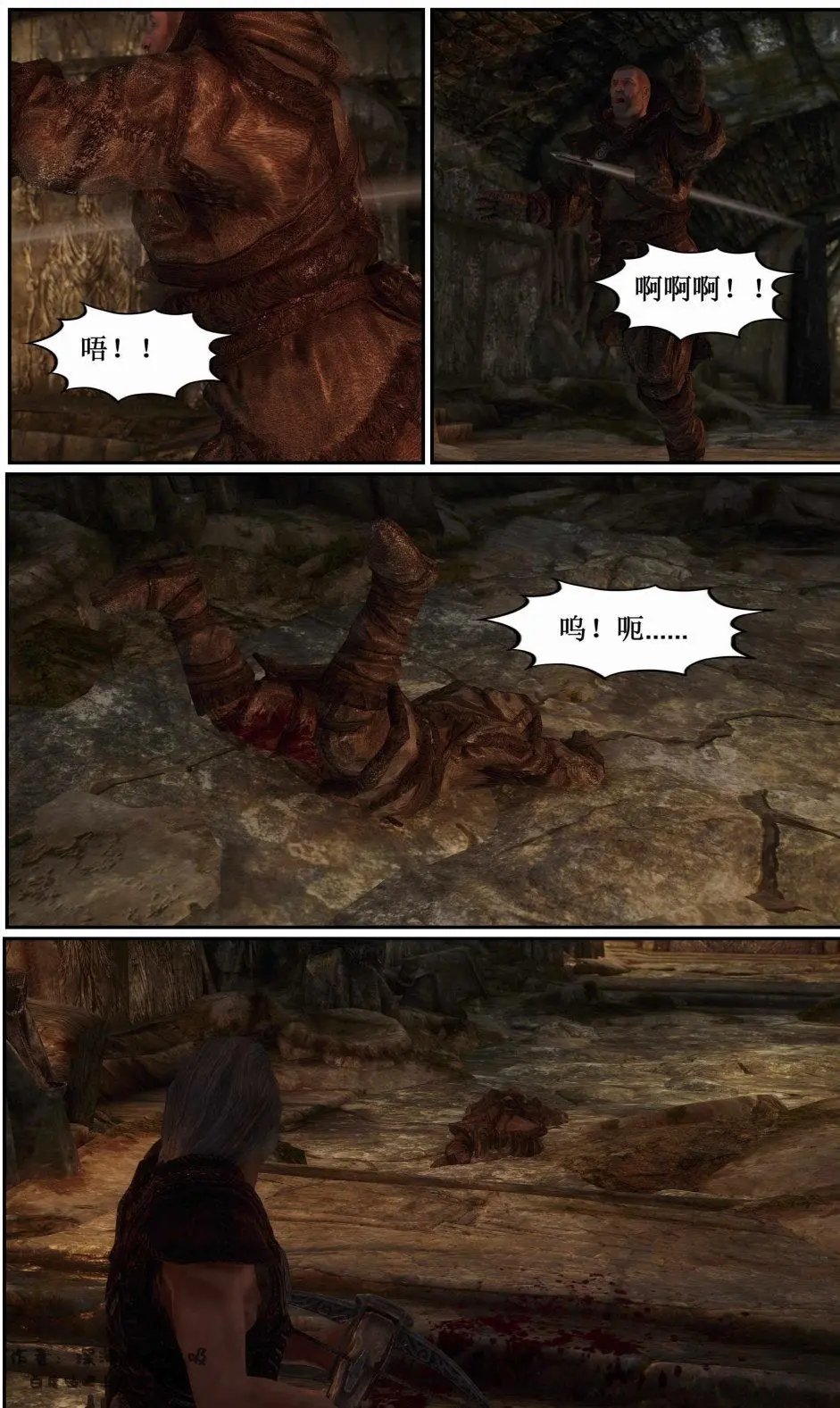 第10章