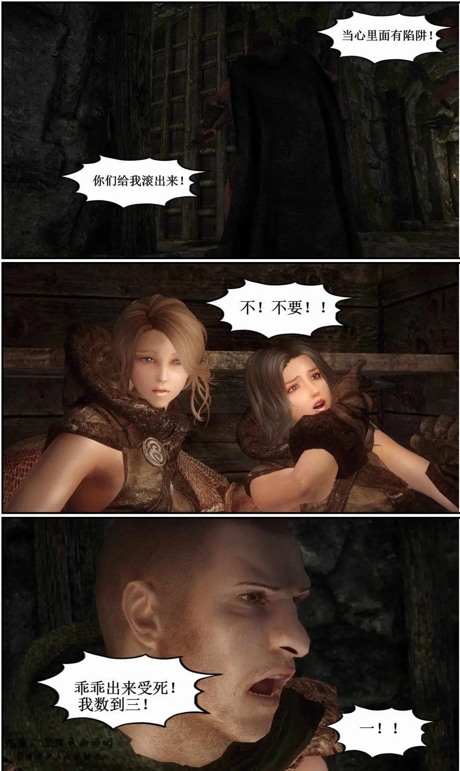 第10章