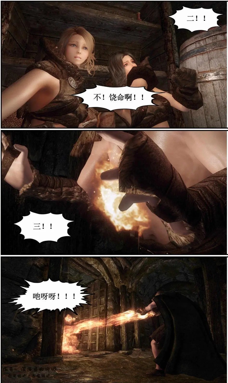 第10章