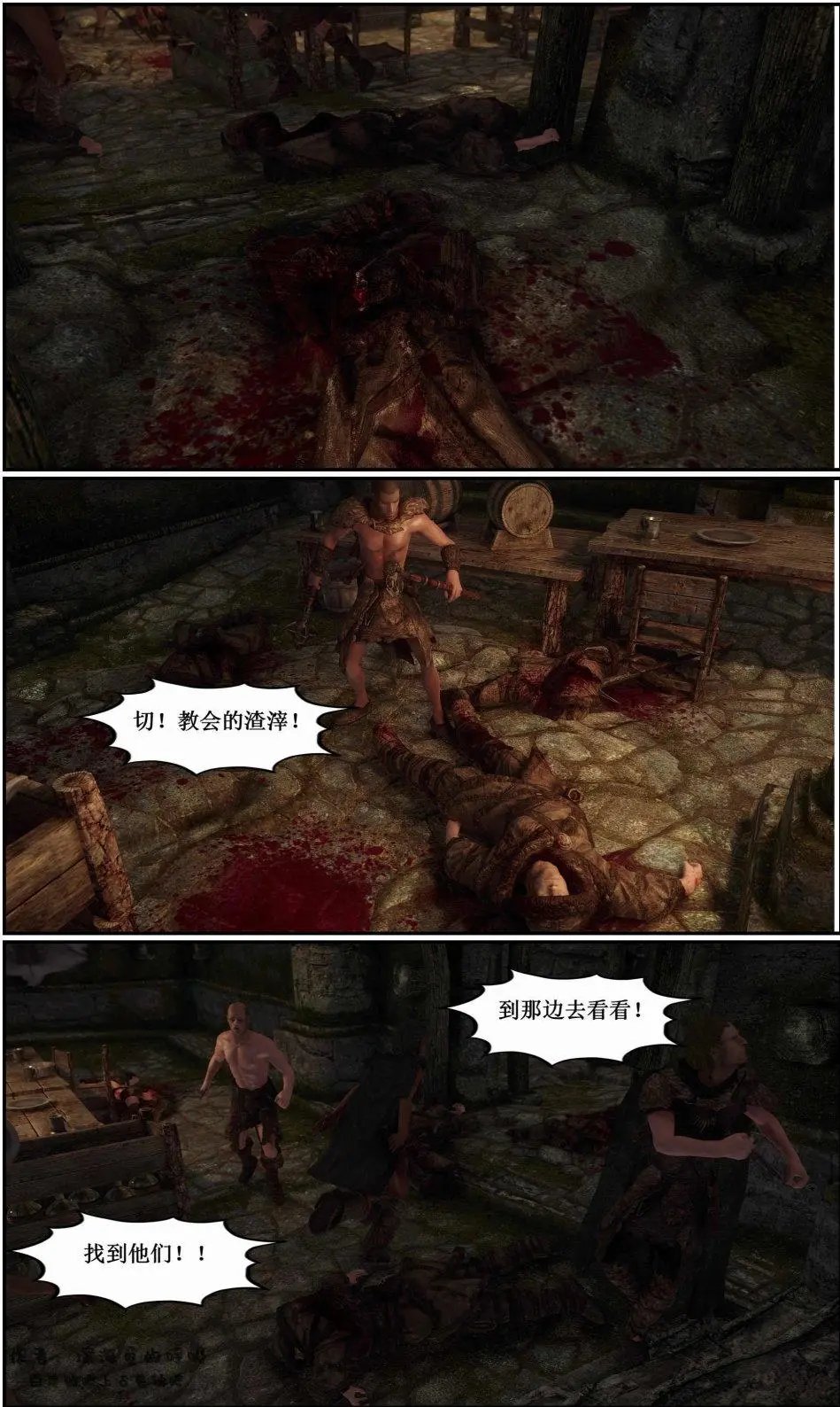 第10章