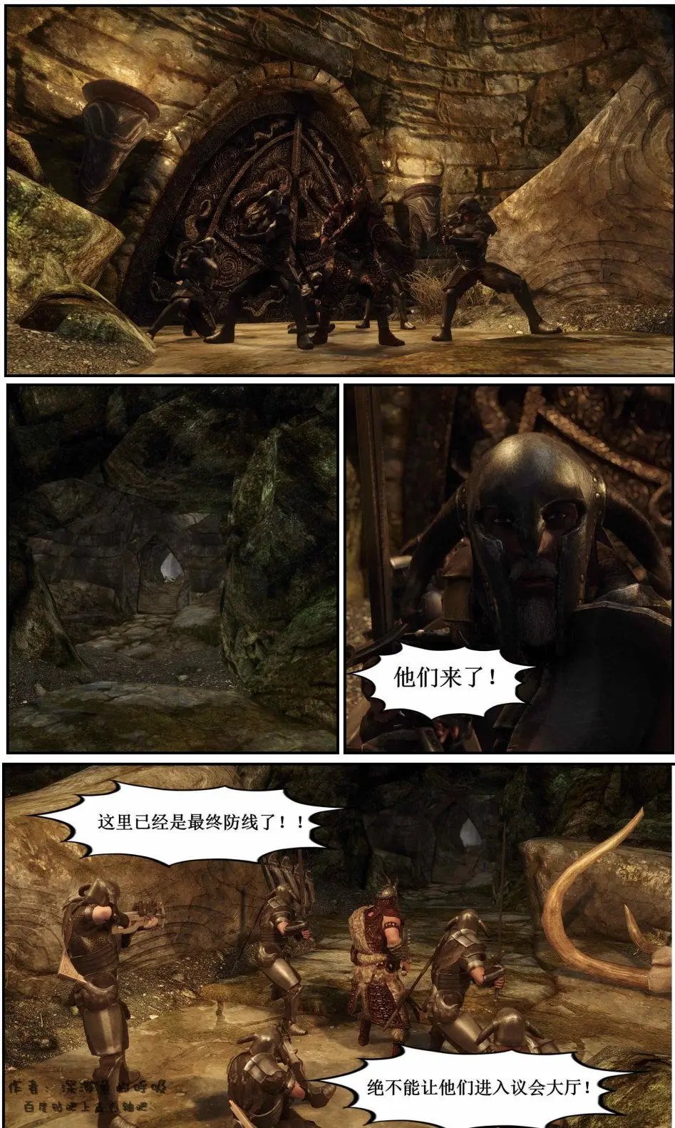 第10章