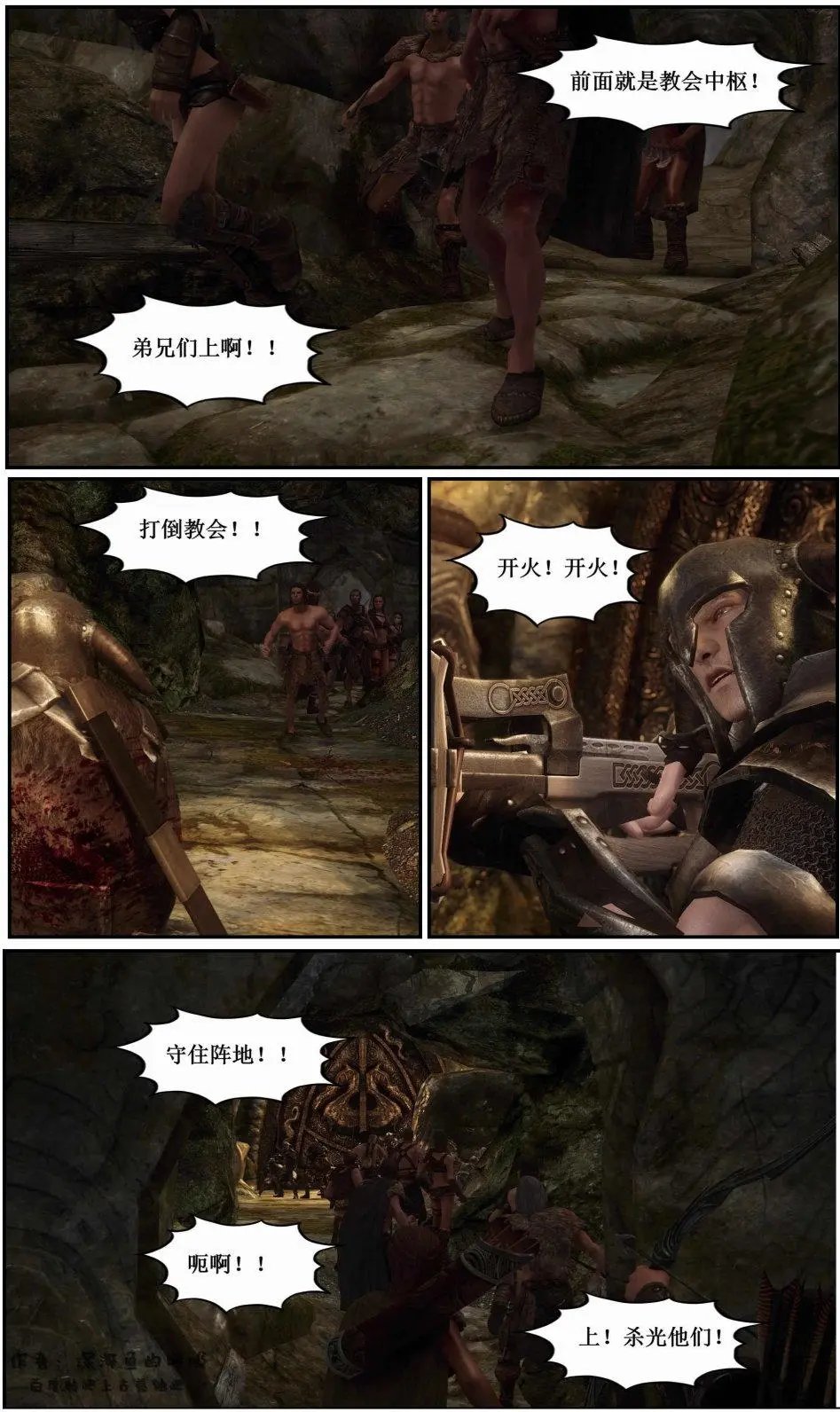 第10章
