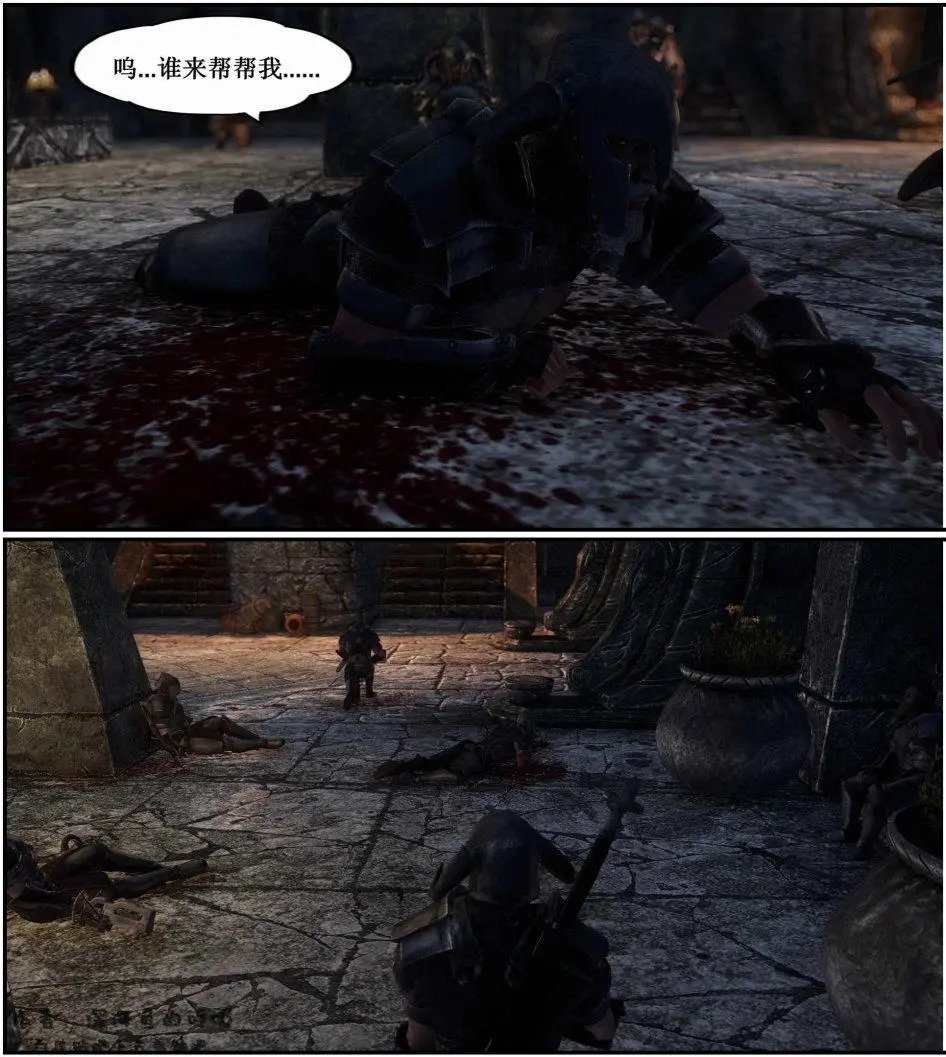 第10章