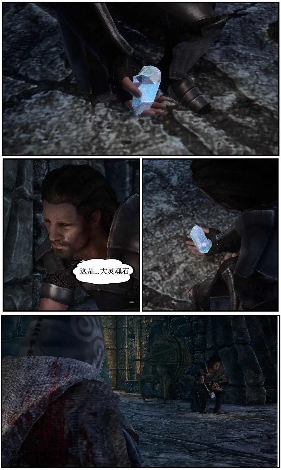 第10章