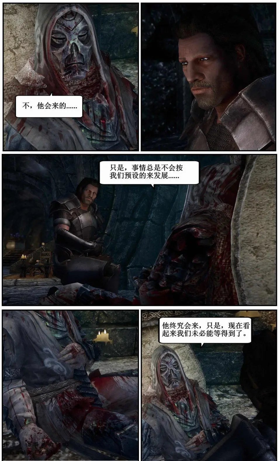第10章