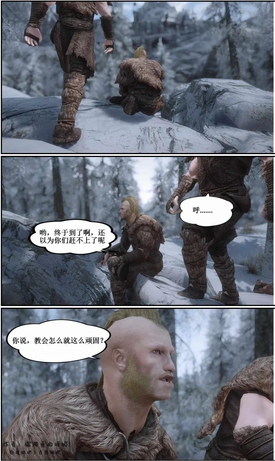 第10章