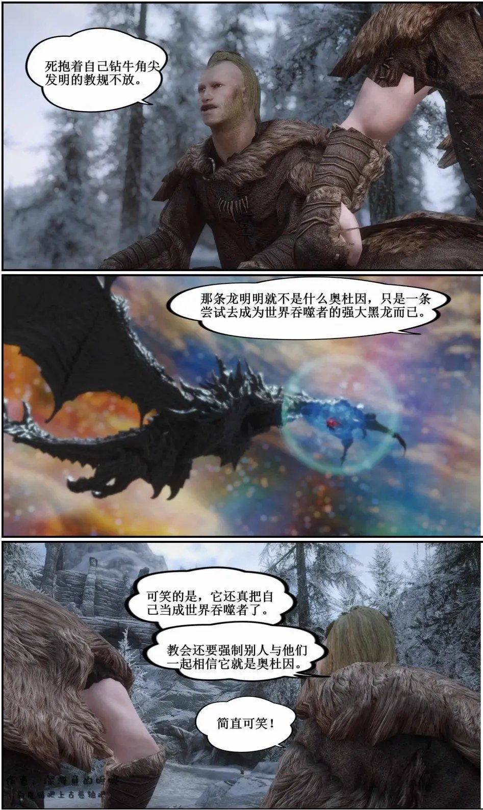 第10章