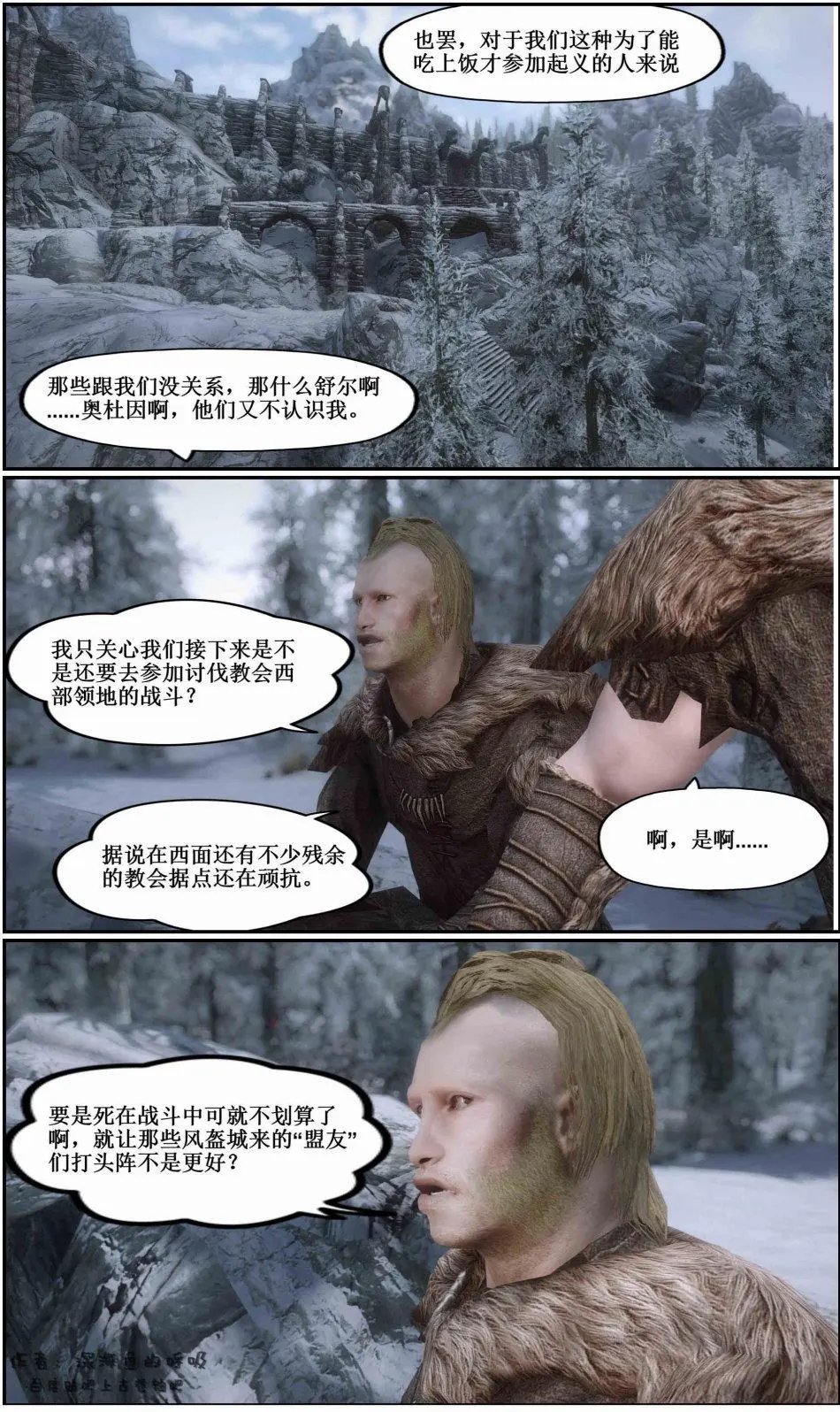 第10章