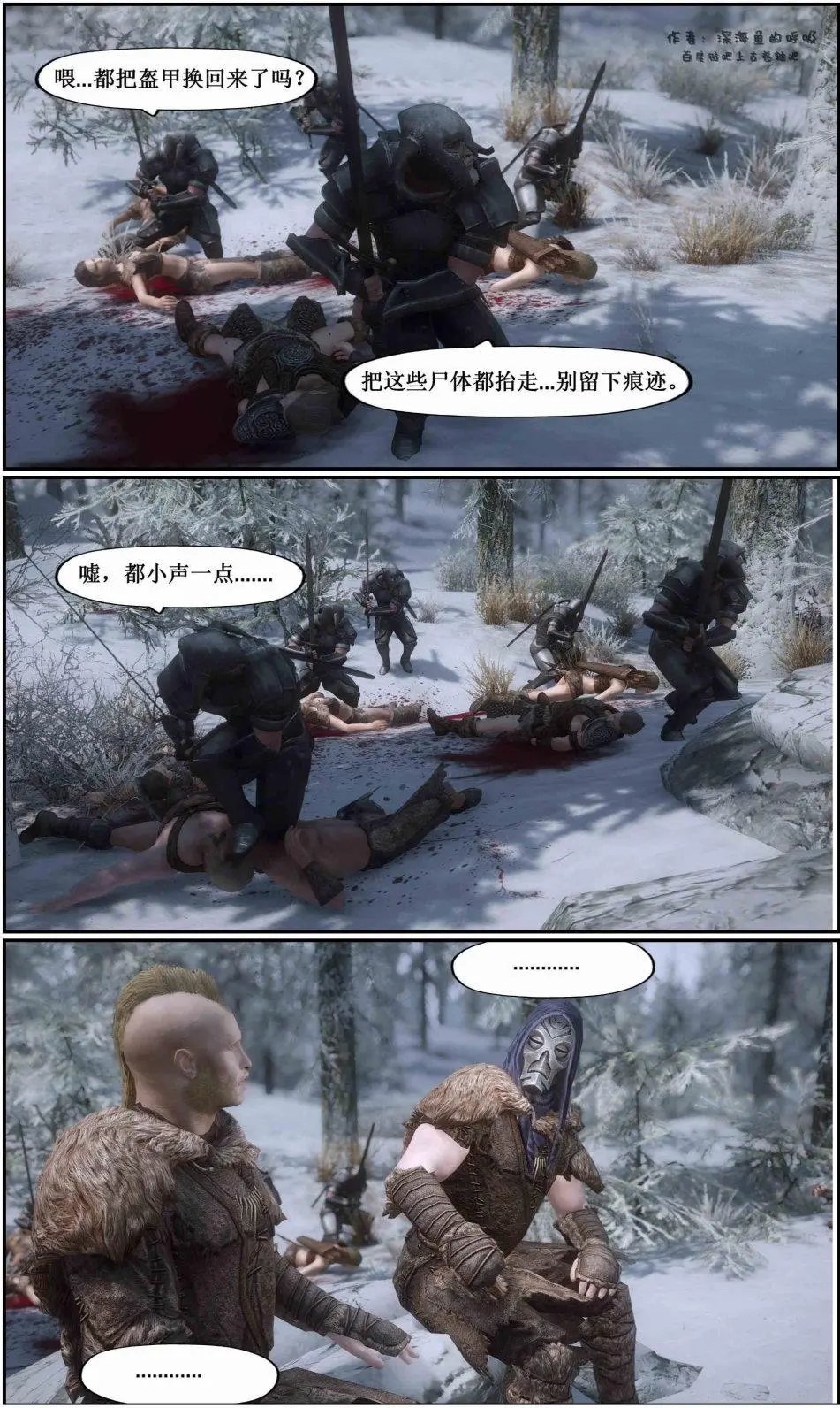 第10章