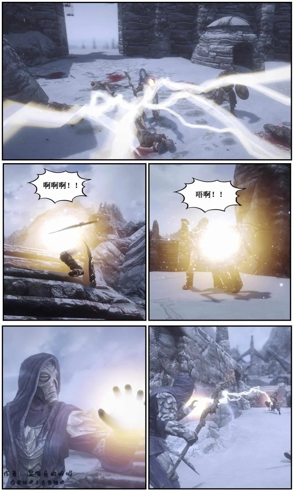 第10章