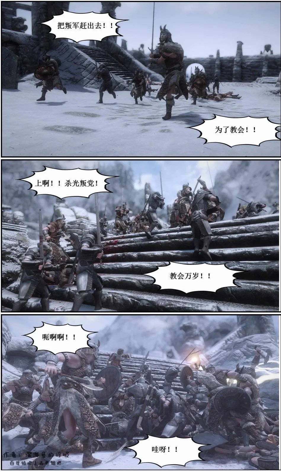 第10章