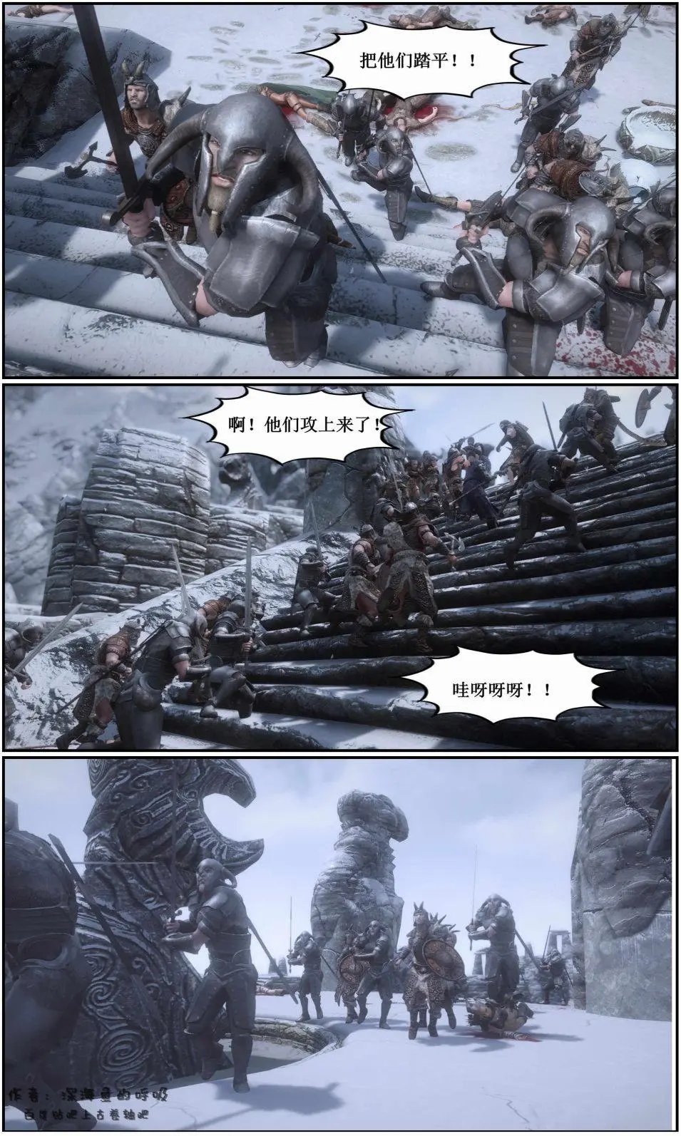 第10章
