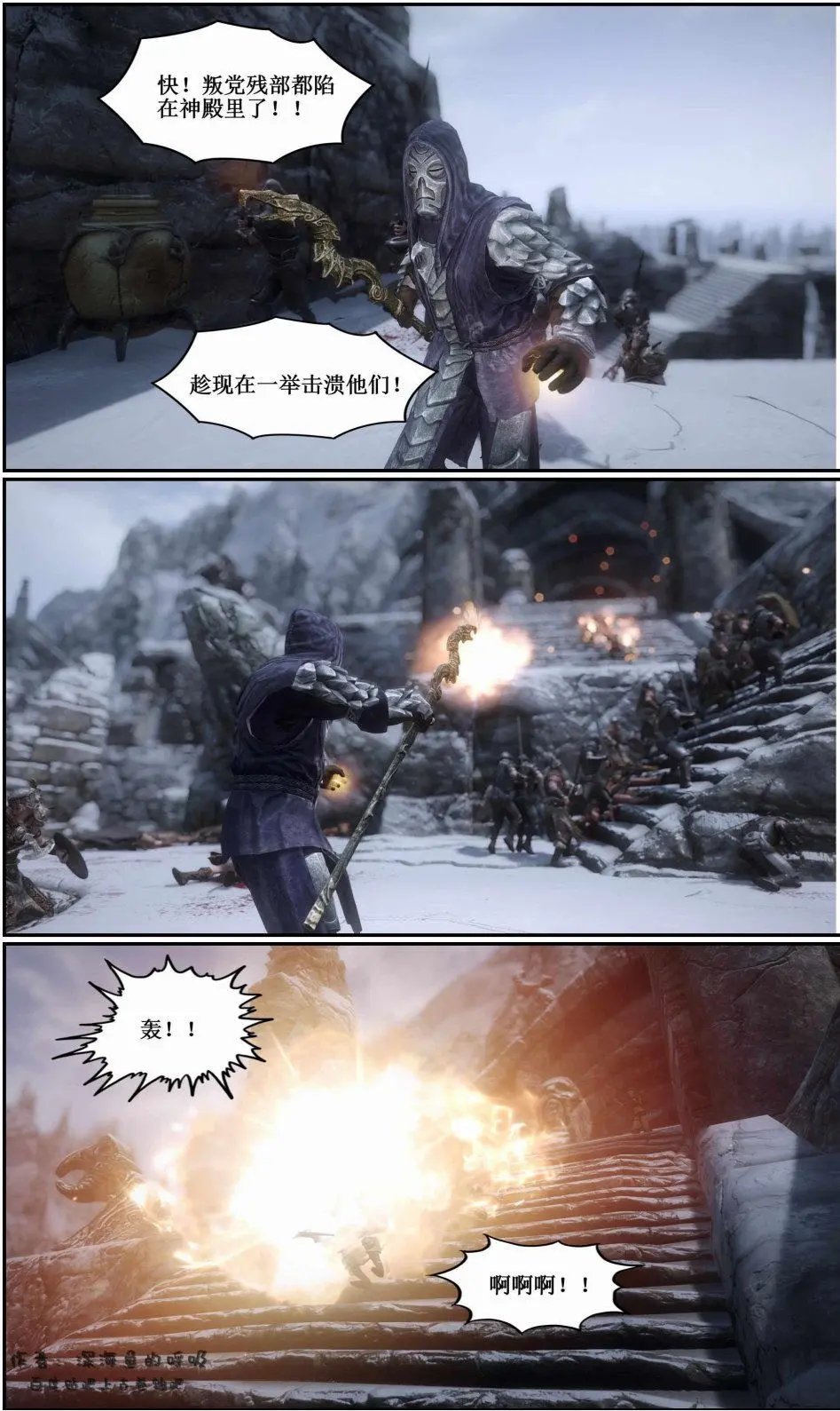 第10章
