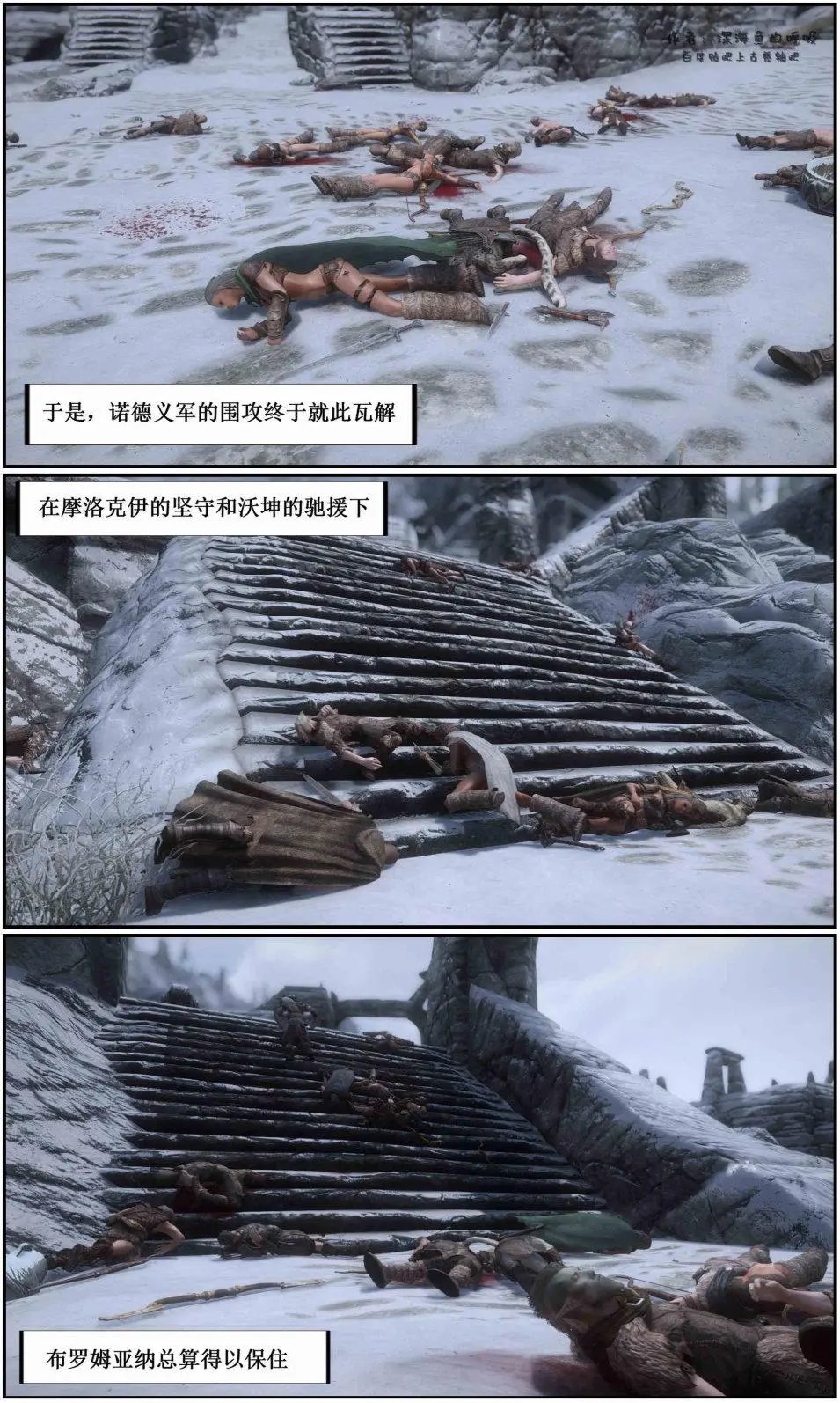 第10章