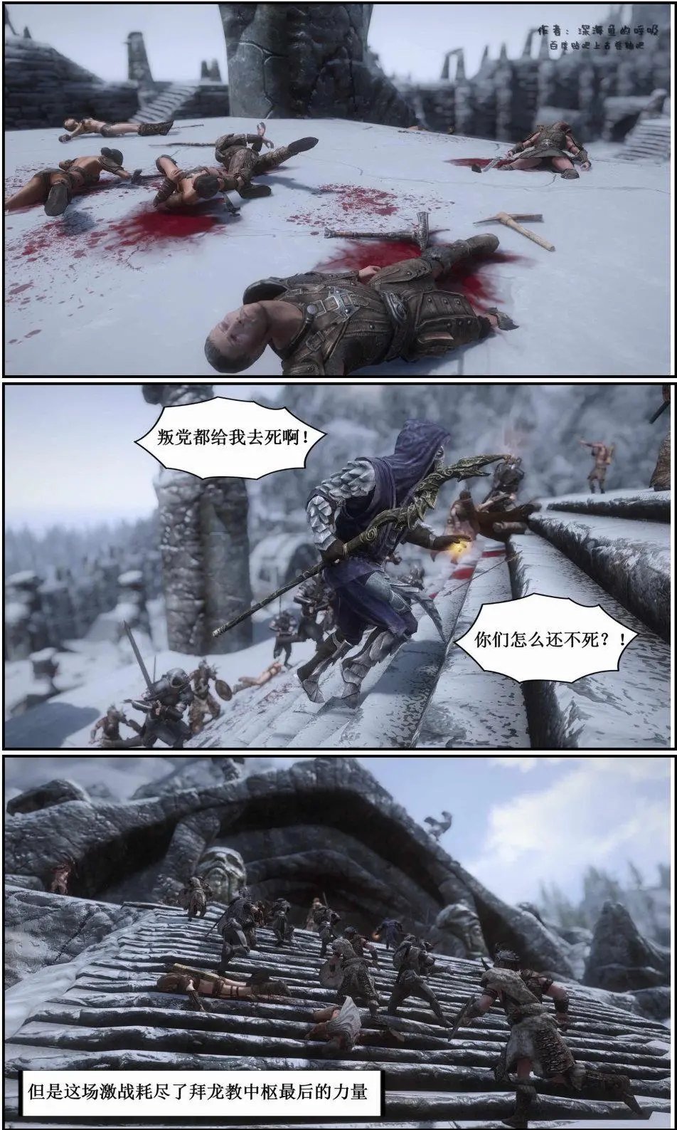 第10章