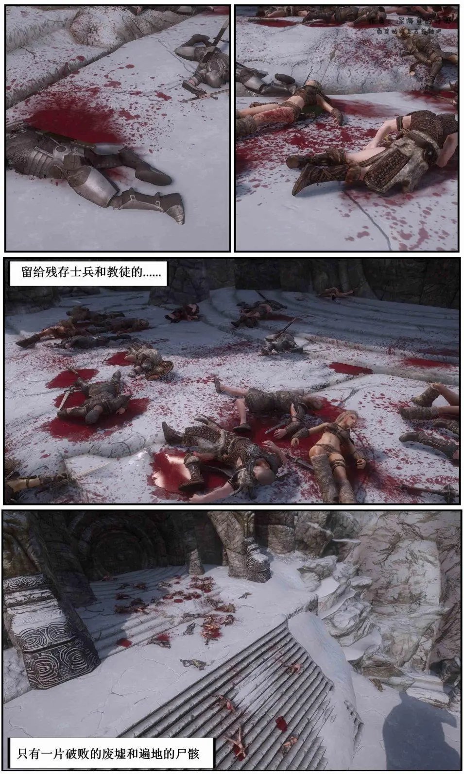 第10章