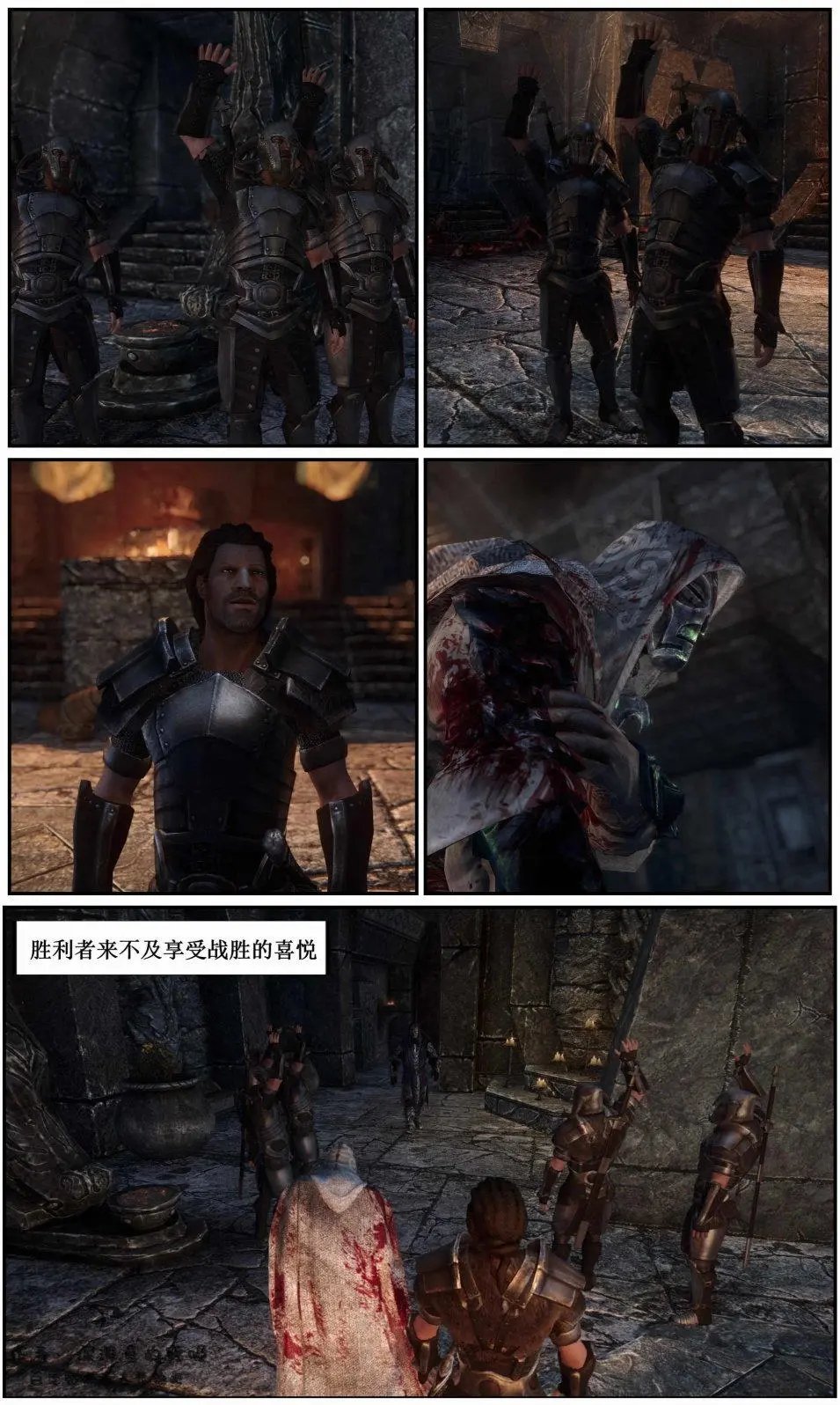 第10章