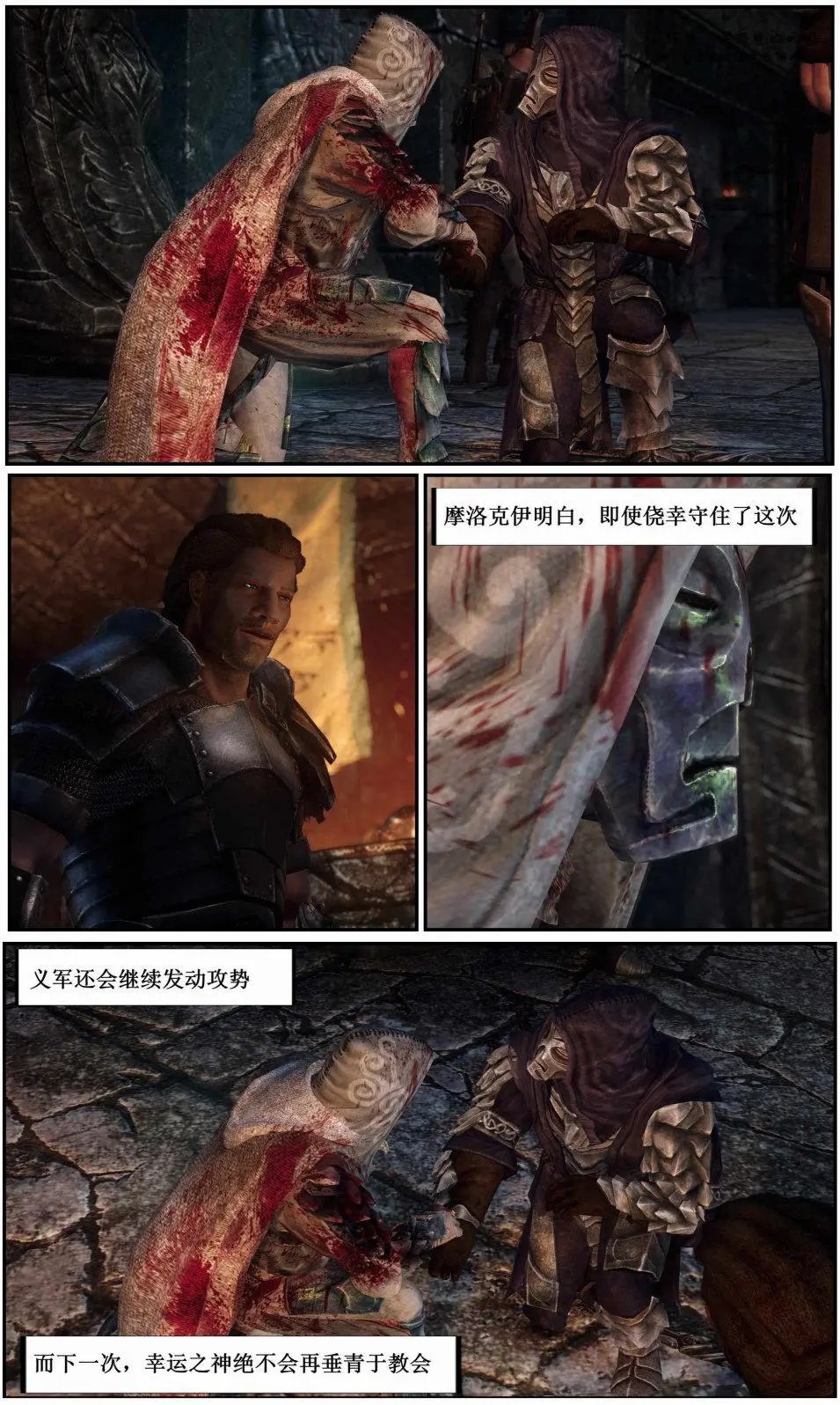 第10章