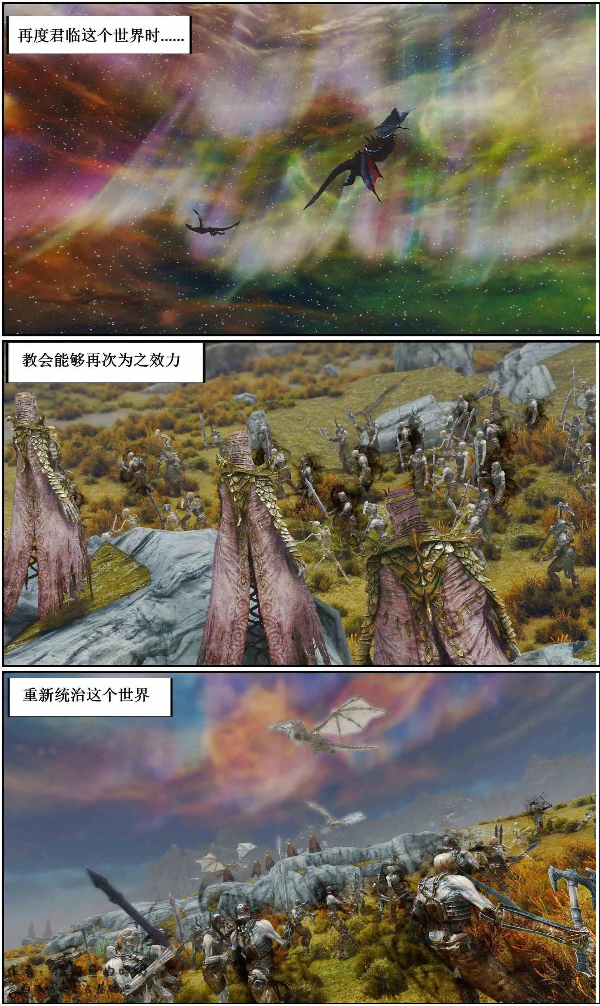 第10章