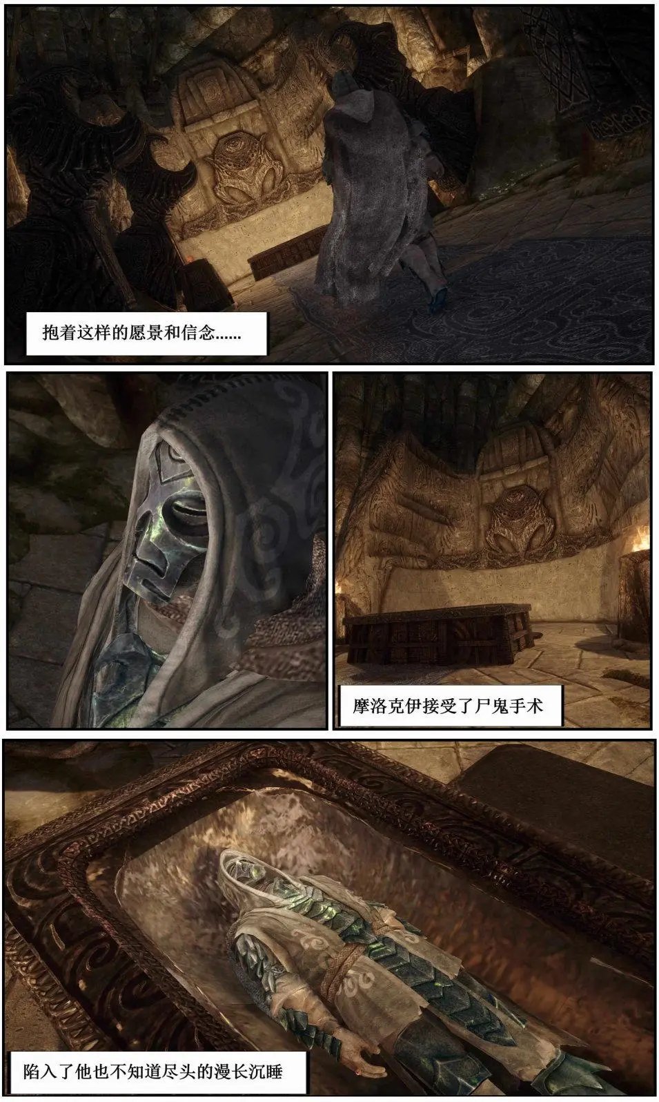第10章