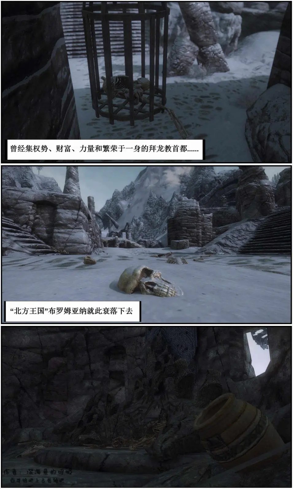 第10章