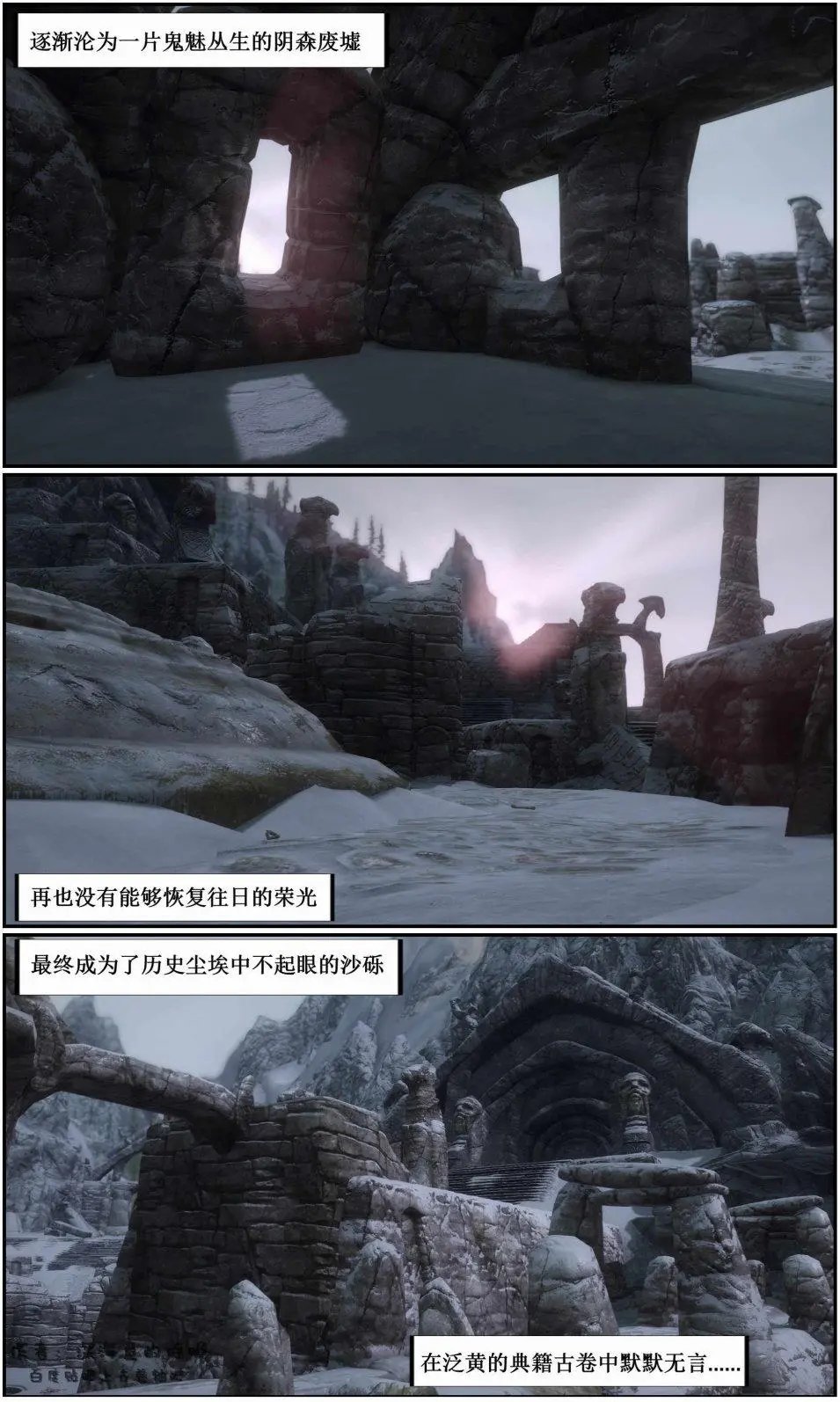 第10章