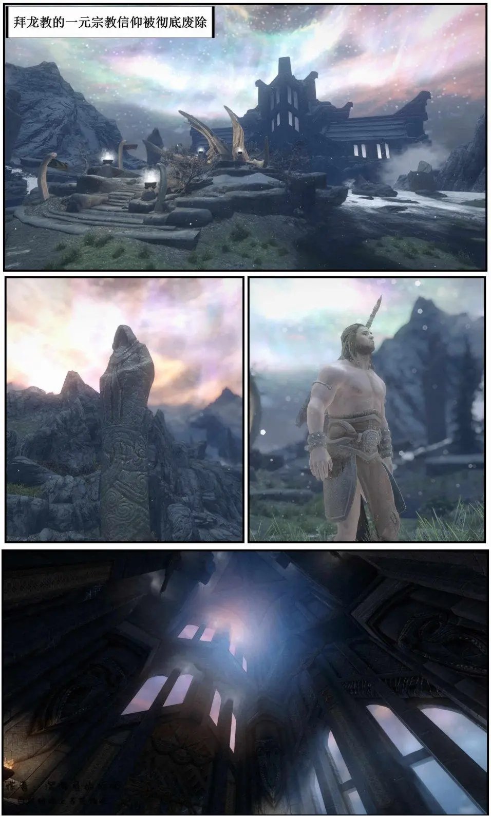 第10章
